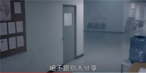 未满十八岁，别看这些电视广告！第45张