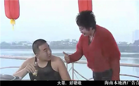 未满十八岁，别看这些电视广告！第28张