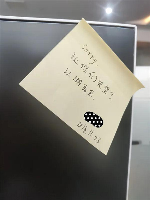 未满十八岁，别看这些电视广告！第1张