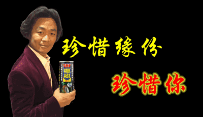 未满十八岁，别看这些电视广告！第8张