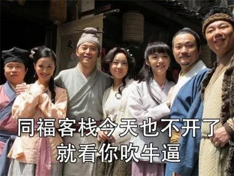 为什么不能无限度宠女生？第1张