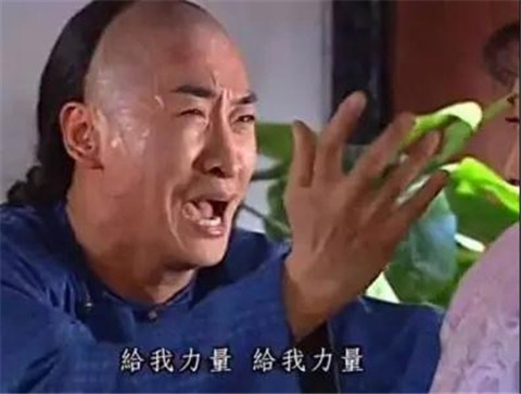 “茶艺课”开课了：绿茶是如何收割韭菜的？第25张