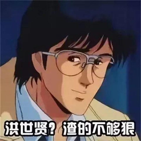 学会这7个技巧，轻松应对女生开场丨聊天宝典第3张