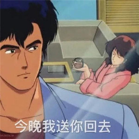 学会这7个技巧，轻松应对女生开场丨聊天宝典第1张