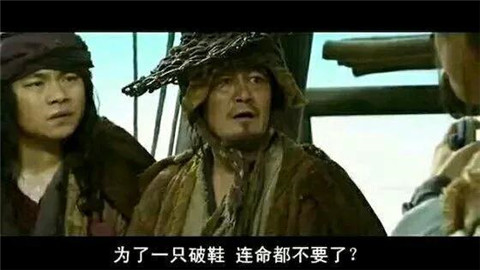 女友不是处女，我要分手吗？第13张