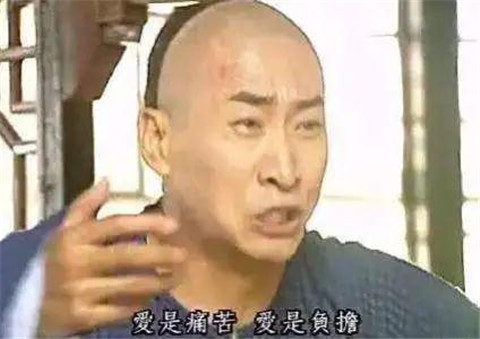 妹子最讨厌的男生类型，直男又躺枪了！第11张