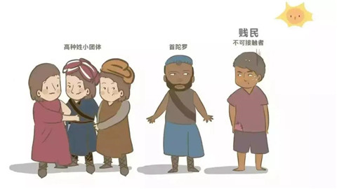 印度悲剧之源：为什么总是挑衅中国？第10张