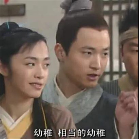恋爱中，如何从普通朋友进阶到恋人？第6张
