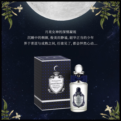 5款“斩女香” ，究竟哪款适合你？