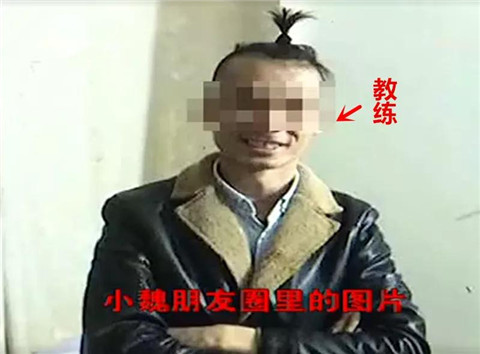 驾校教练：我睡了你老婆，还睡了你，惊喜不？！第22张