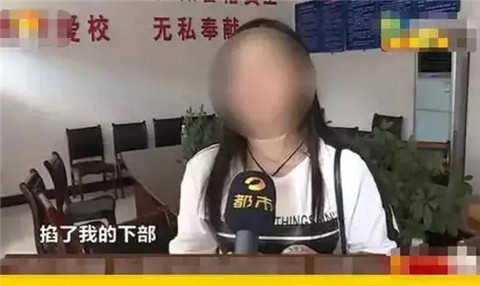 驾校教练：我睡了你老婆，还睡了你，惊喜不？！第16张