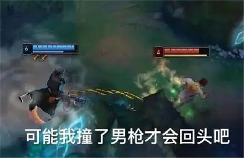 LGD杀进世界赛后，我赶紧点了个陪玩小姐姐压惊！第15张