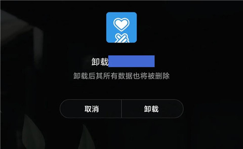 LGD杀进世界赛后，我赶紧点了个陪玩小姐姐压惊！第21张