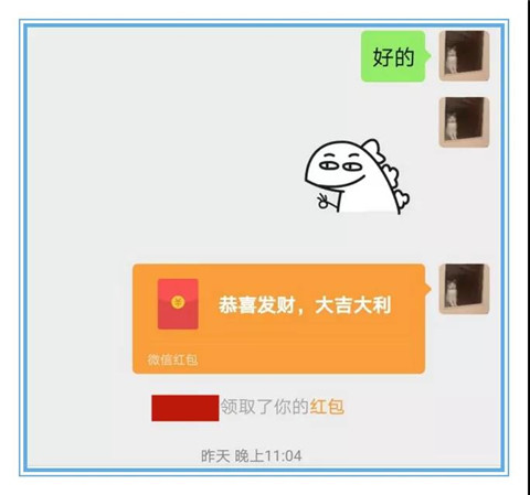 LGD杀进世界赛后，我赶紧点了个陪玩小姐姐压惊！第14张