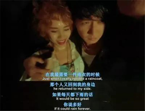 奔现小姐姐，见面第一句：你能吻我吗？第20张