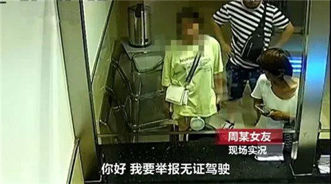 结婚彩礼现状，如何谈钱不伤感情？第19张