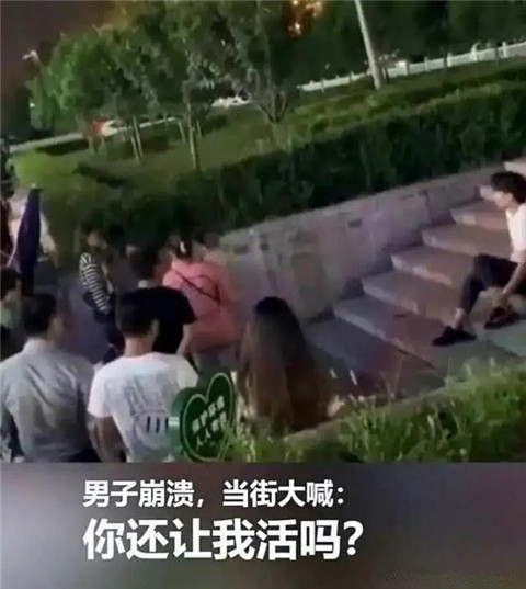 结婚彩礼现状，如何谈钱不伤感情？第26张