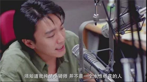 鉴渣实录：小孩子才谈恋爱，成年人都戴手牌第4张