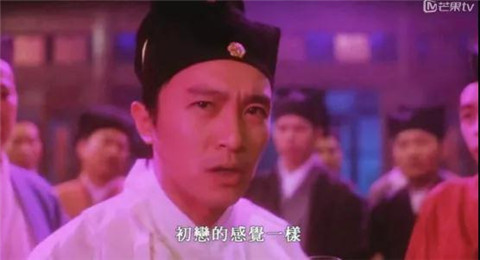 鉴渣实录：小孩子才谈恋爱，成年人都戴手牌第14张