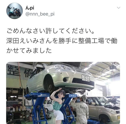 性感老师在线答疑：教会宅男任何东西！第36张