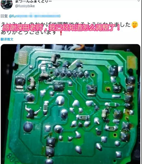 性感老师在线答疑：教会宅男任何东西！第33张