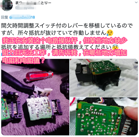 性感老师在线答疑：教会宅男任何东西！第12张