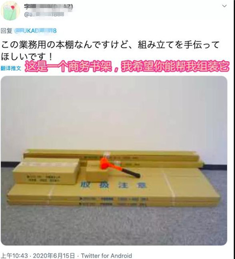 性感老师在线答疑：教会宅男任何东西！第25张