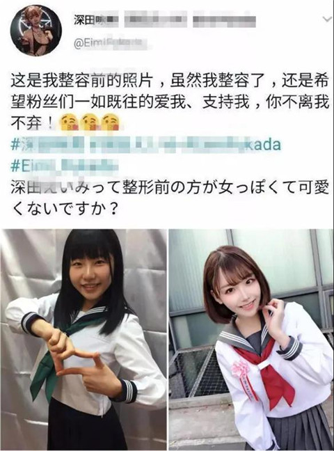 性感老师在线答疑：教会宅男任何东西！第43张