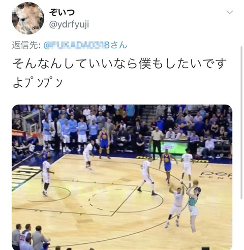 性感老师在线答疑：教会宅男任何东西！第37张