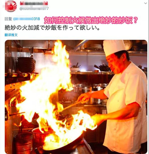 性感老师在线答疑：教会宅男任何东西！第5张