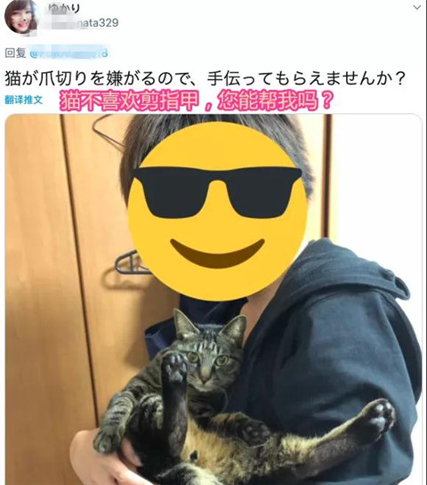 性感老师在线答疑：教会宅男任何东西！第26张
