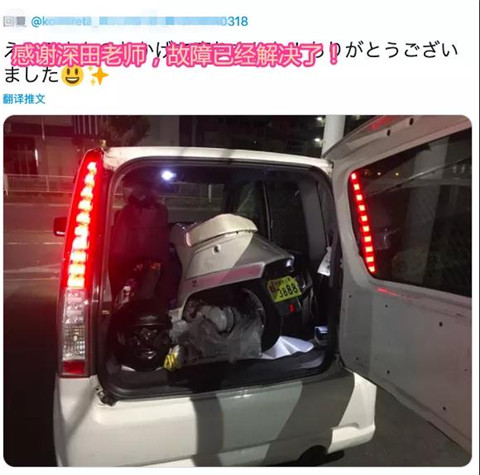 性感老师在线答疑：教会宅男任何东西！第34张