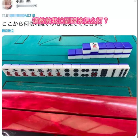 性感老师在线答疑：教会宅男任何东西！第13张