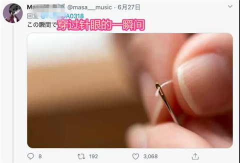 性感老师在线答疑：教会宅男任何东西！第22张