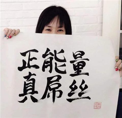 性感老师在线答疑：教会宅男任何东西！第1张