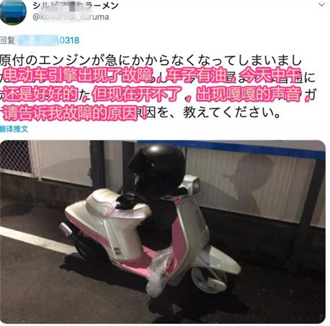 性感老师在线答疑：教会宅男任何东西！第10张