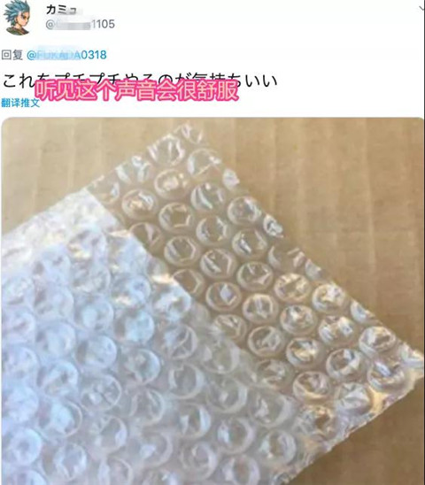 性感老师在线答疑：教会宅男任何东西！第19张