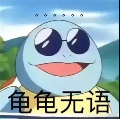 网红鼻祖逆天改命：资产上亿，至今单身，她经历了什么？第4张