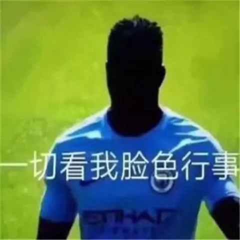 网红鼻祖逆天改命：资产上亿，至今单身，她经历了什么？第13张