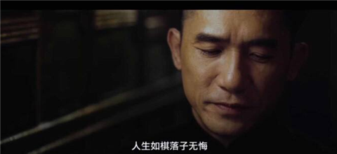 网红鼻祖逆天改命：资产上亿，至今单身，她经历了什么？第28张