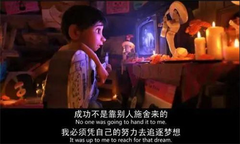 网红鼻祖逆天改命：资产上亿，至今单身，她经历了什么？第26张