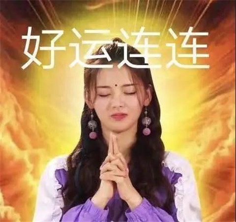 网红鼻祖逆天改命：资产上亿，至今单身，她经历了什么？第7张