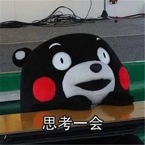 网红鼻祖逆天改命：资产上亿，至今单身，她经历了什么？第18张