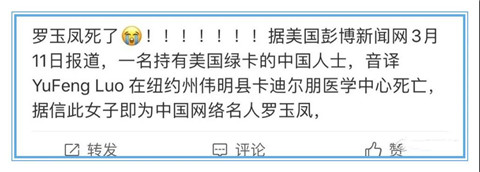 网红鼻祖逆天改命：资产上亿，至今单身，她经历了什么？第25张