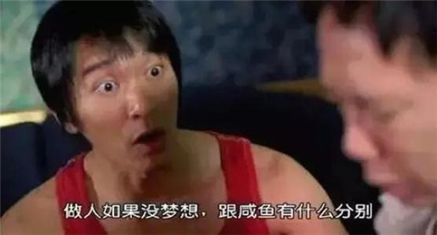 网红鼻祖逆天改命：资产上亿，至今单身，她经历了什么？第9张