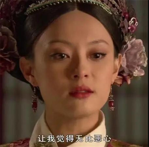 网红鼻祖逆天改命：资产上亿，至今单身，她经历了什么？第21张