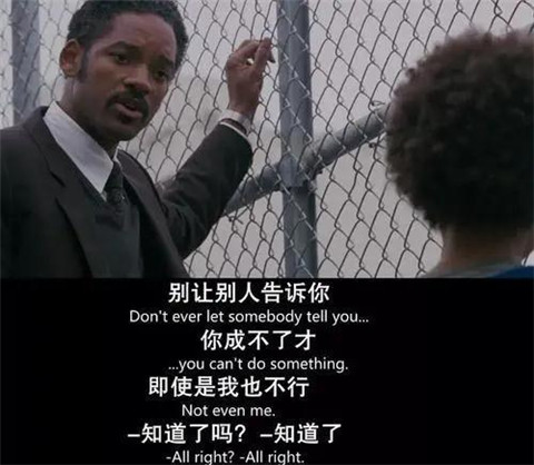 网红鼻祖逆天改命：资产上亿，至今单身，她经历了什么？第30张