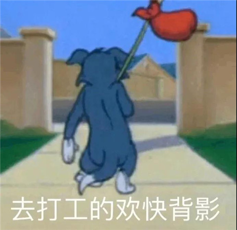作为打工人，如何寻找稳定的女友，而不是一夜情？第17张