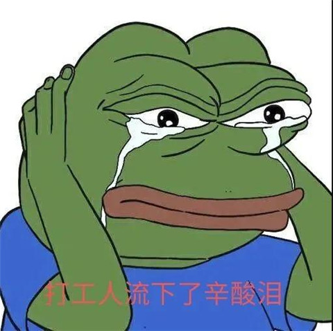 作为打工人，如何寻找稳定的女友，而不是一夜情？第27张