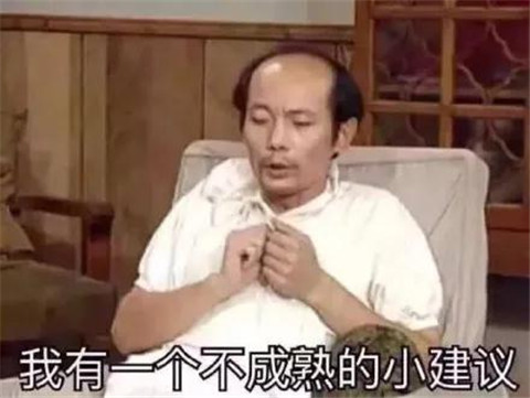 暧昧转正指南，你可能就差这一步....第4张